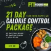 1400-1500 Calorie | Keto (Low Carb)